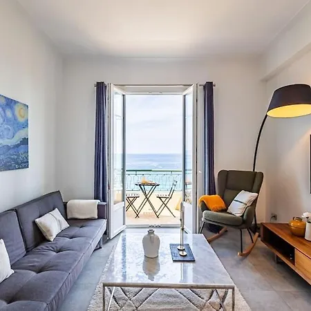 Days Promenade Appartamento Nizza